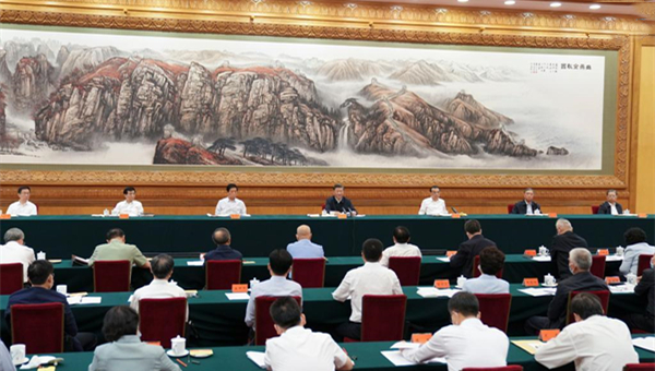 Xi stresses high-quality development of Party's work on ethnic affairs