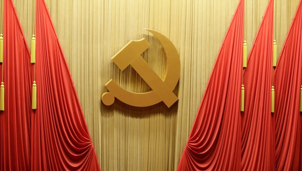 CPC Central Committee plenary session to review key resolution