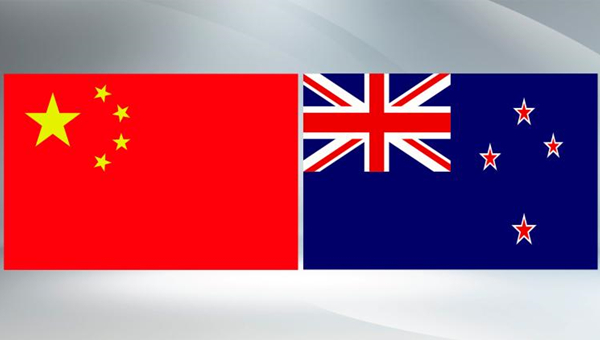 Xi sends congratulations to New Zealand's new Governor-General Kiro