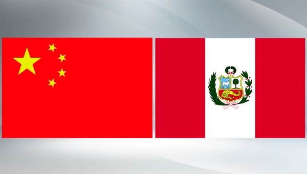 Chinese, Peruvian presidents exchange congratulations on 50th anniversary of diplomatic ties