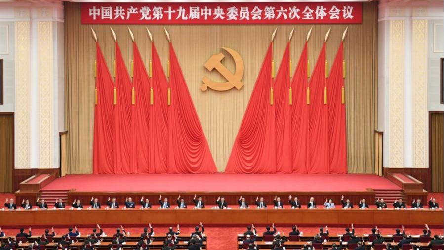 Xi chairs symposium to seek non-Communists' opinions on key CPC resolution