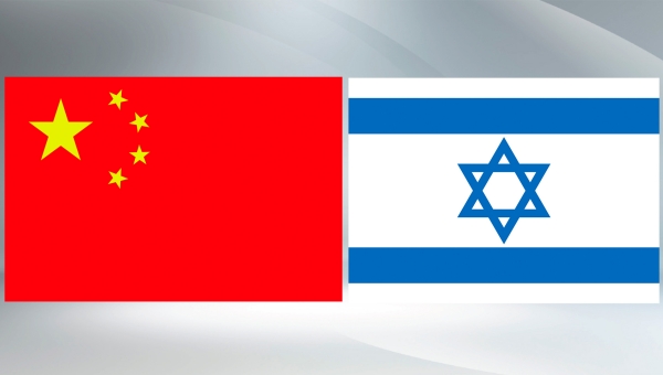 Xi says China to continue promoting relationship with Israel