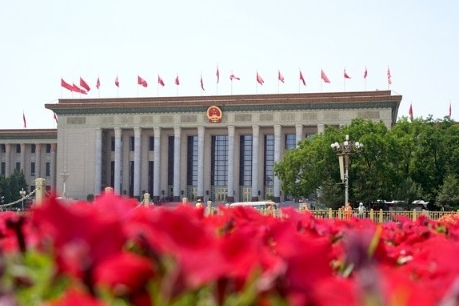 Full Text: Resolution of the CPC Central Committee on the Major Achievements and Historical Experience of the Party over the Past Century