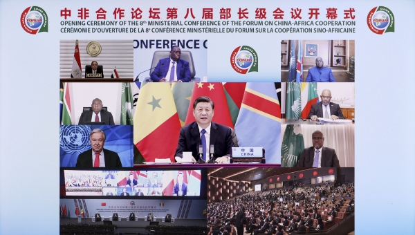 Xi announces supplying Africa with additional 1 bln COVID-19 vaccine doses, pledges to jointly implement nine programs