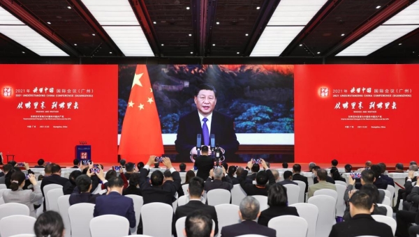 Understanding China requires understanding of CPC, says Xi
