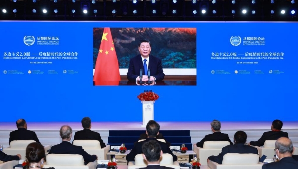Xi pledges unswerving determination to support multilateralism