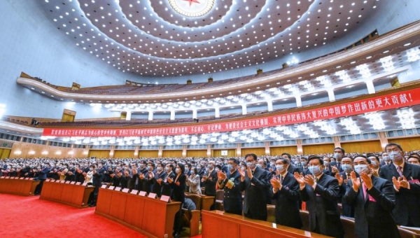 Xi stresses cultural confidence at major conference of artists, writers