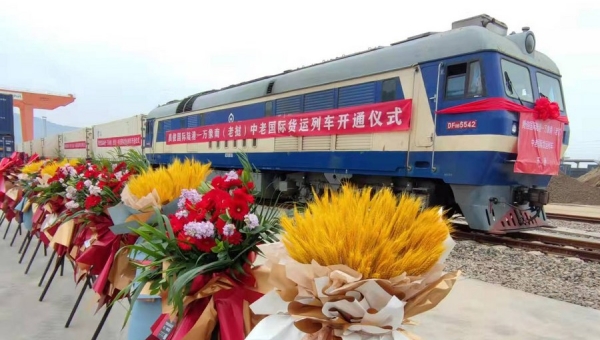 Belt and Road rail services, construction booming despite COVID-19