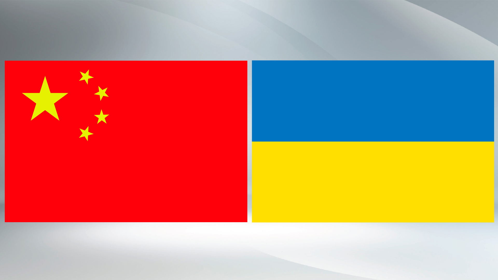 Chinese, Ukrainian presidents exchange congratulations on 30th anniversary of diplomatic ties