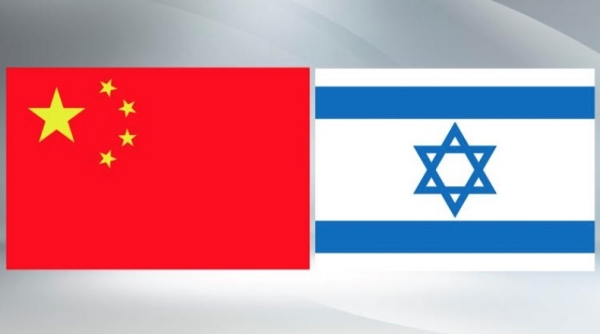 Xi exchanges congratulations with Israeli president on 30th anniversary of diplomatic ties