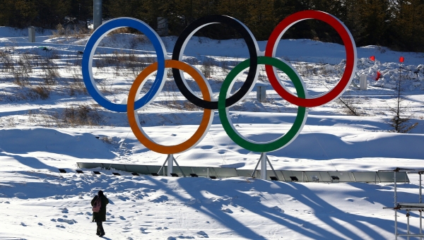2022 Olympics hailed by global party leaders