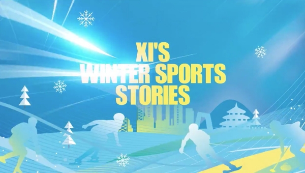 Xi's winter sports stories