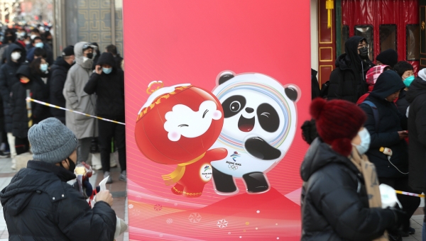 China's consumer market bustling amid Spring Festival shopping boom