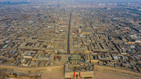 A glimpse of Pingyao Ancient Town during Spring Festival in Shanxi