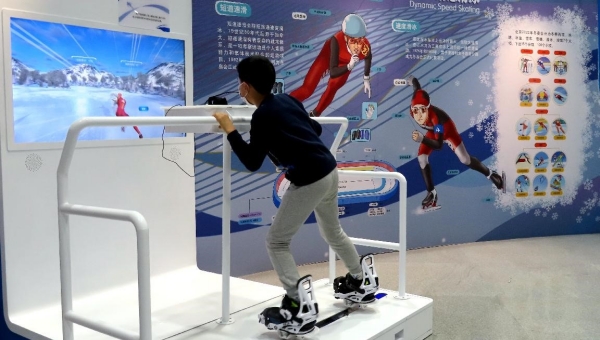 Applications of sci-tech achievements at Winter Olympics reflect China’s strength to build bright future with world