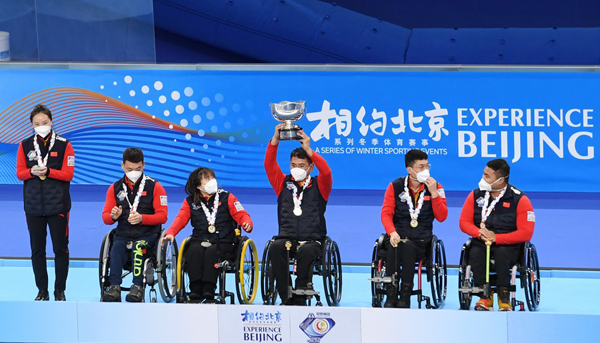 China sending 96 athletes to Beijing Winter Paralympics