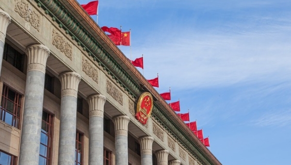 China releases work report of NPC Standing Committee