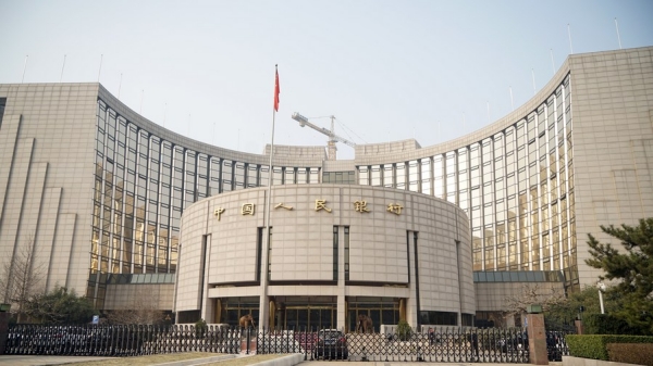 China to ramp up financial support for real economy