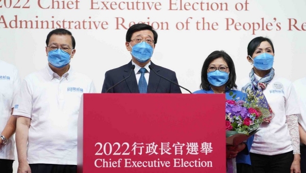 HKSAR holds chief executive election, winner ready to roll up sleeves
