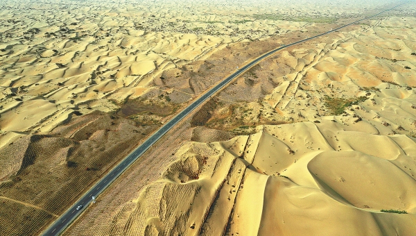 Highway makes desert travel easy