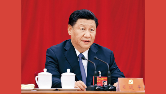 Xi's speech on new development stage, philosophy, paradigm to be published