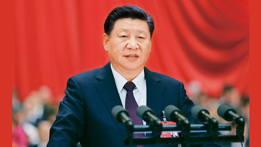 Xi's article on historic mission of CPC in new era to be published