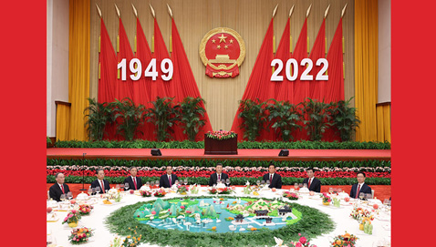 China's State Council holds National Day reception