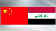 Xi extends congratulations to new Iraqi president