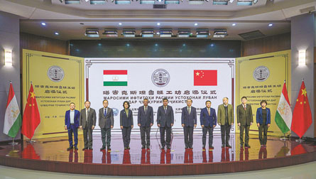 Central Asia's first Luban Workshop opens in Tajikistan