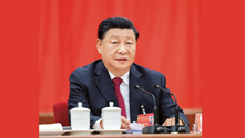 Xi's speech at 1st plenum of 20th CPC Central Committee to be published