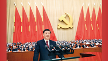 Magazine to publish Xi's speech for group study session of CPC leadership