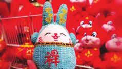 Rabbit-themed commodities become increasingly popular as Chinese New Year nears