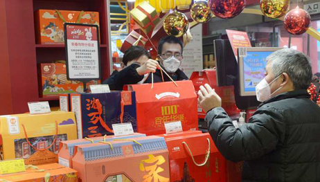 Young Chinese consumers bringing more diverse dishes to New Year's Eve table
