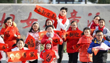 Xi extends Spring Festival greetings to all Chinese, urging solid work to create better future