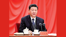 Xi's article on full, rigorous Party self-governance to be published