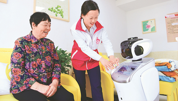 Making Basic Elderly Care Available  to the Entire Elderly Population