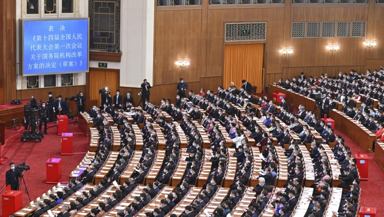 China's State Council institution reform plan approved