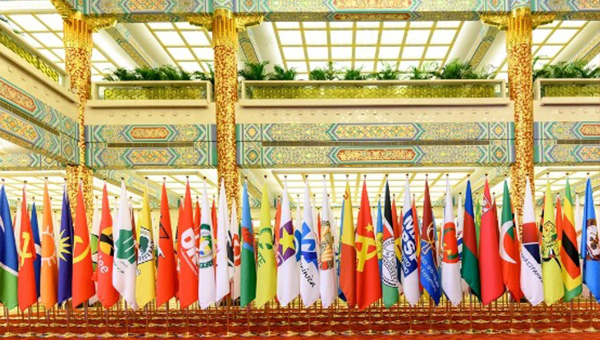 Xi to attend dialogue between CPC, world political parties