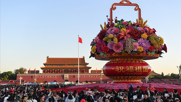 China celebrates National Day with jubilation and hope