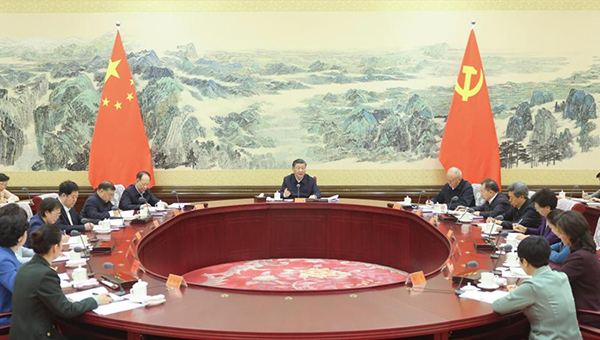 Xi stresses organizing, motivating women to contribute to Chinese modernization