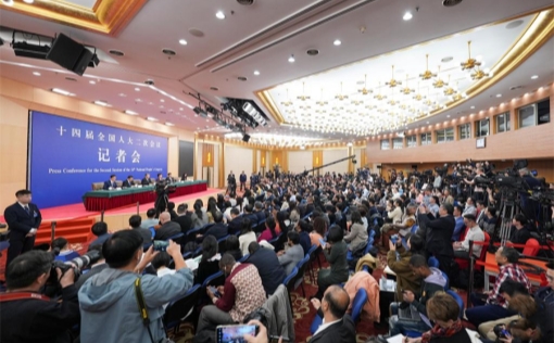 Press conference on people's livelihood for second session of 14th NPC held in Beijing