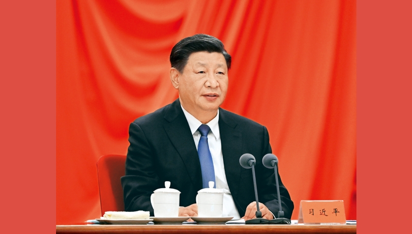 Xi's article on CPC self-reform to be published