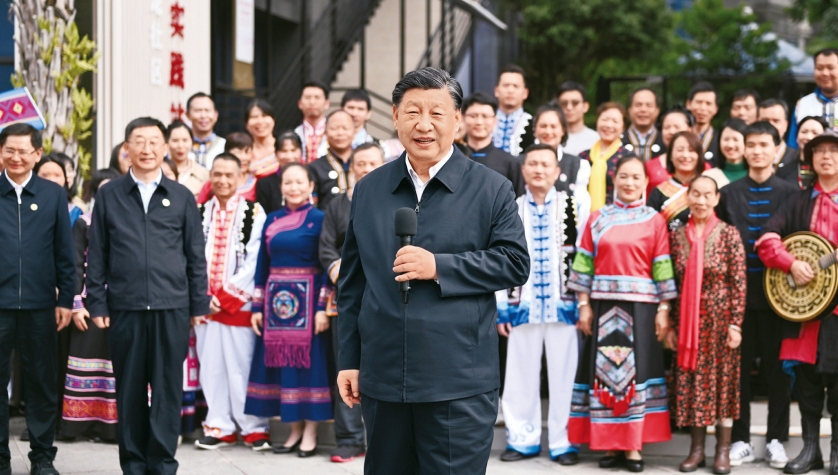 Xi's article on putting people first to be published