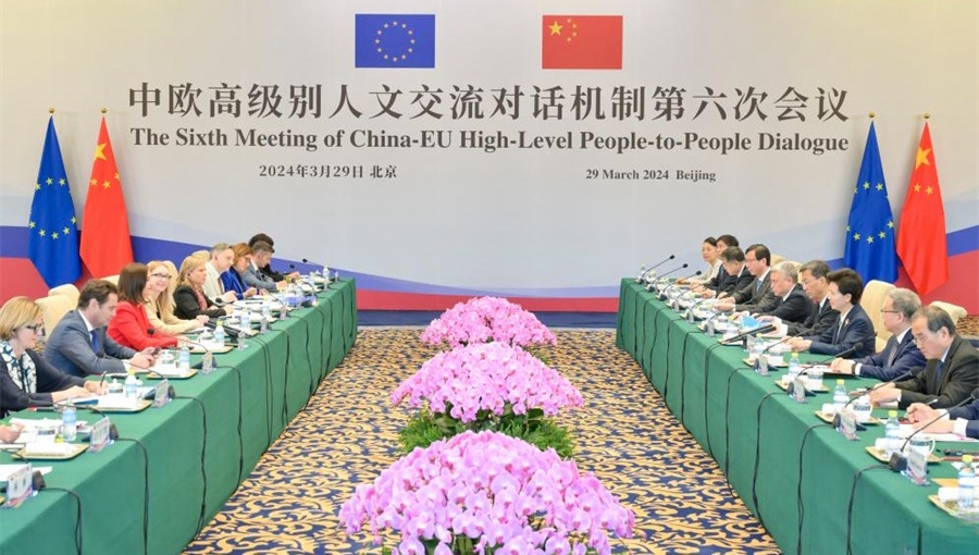 China, EU agree to promote people-to-people exchanges