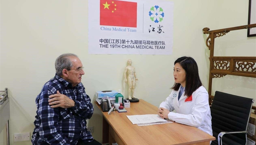 Traditional Chinese medicine gains wider recognition around world