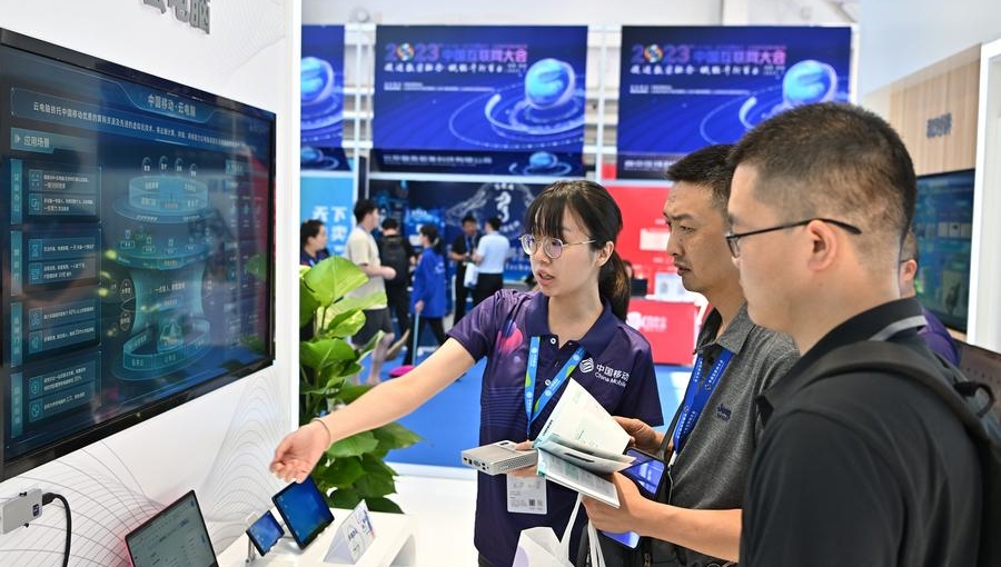 Next-gen telecom to turbocharge China's new productivity