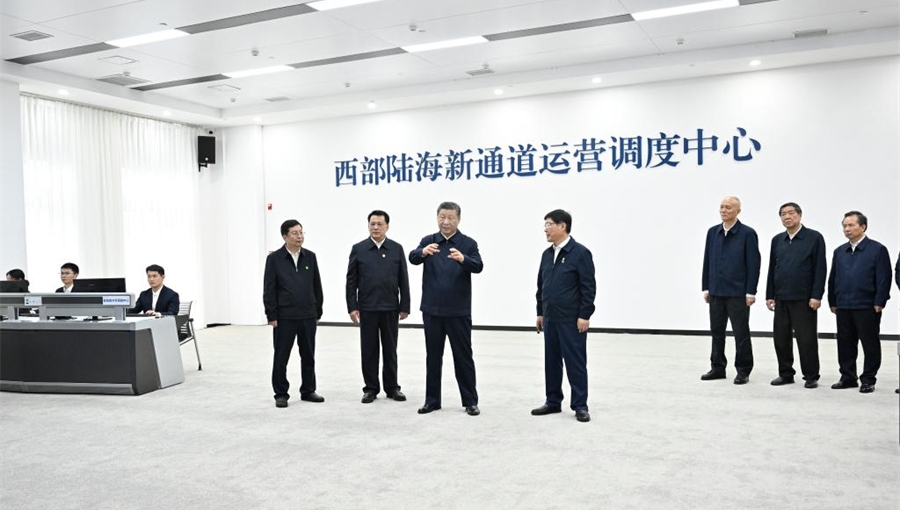 Xi inspects southwest China's Chongqing Municipality