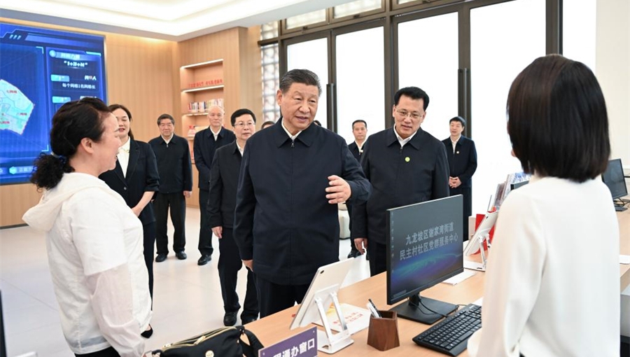 People's wellbeing is of utmost importance in Chinese modernization: Xi