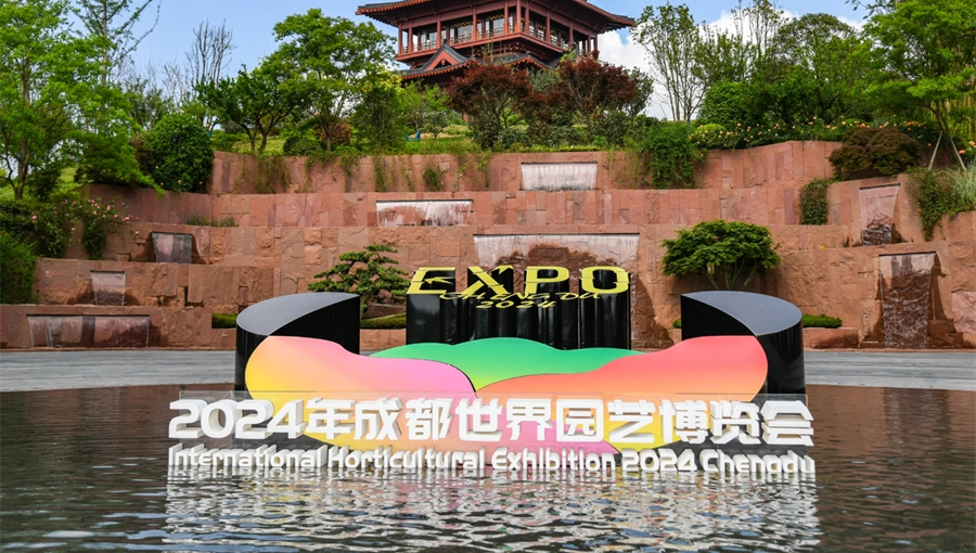 Chengdu to stage 'green' horticultural exhibition