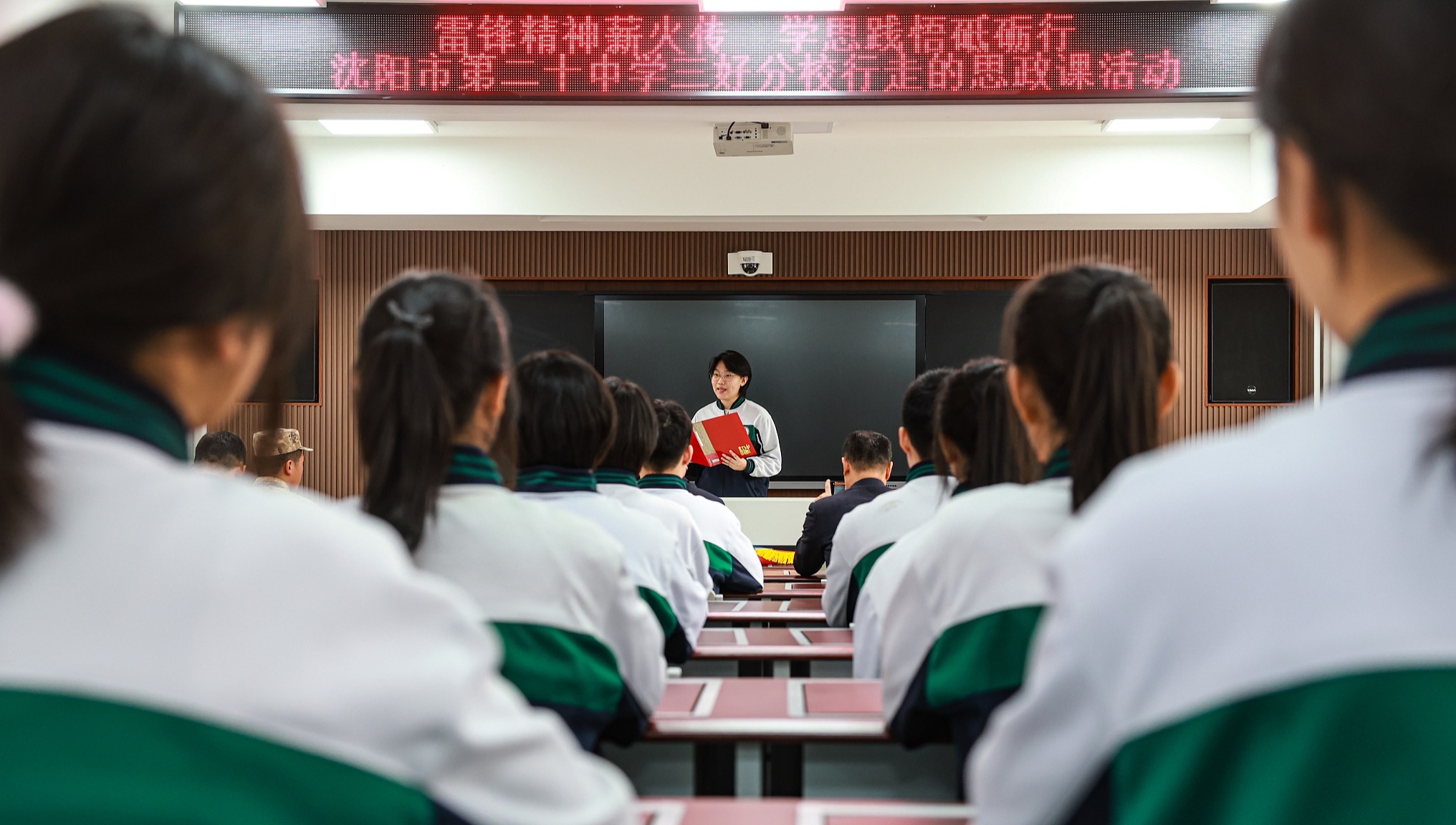 Xi stresses breaking new ground in ideological, political education